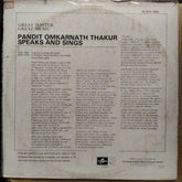Omkarnath Thakur  - Speaks And Sings (Vinyl)